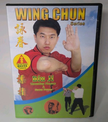 Biu thrusting fingers - thrusting,