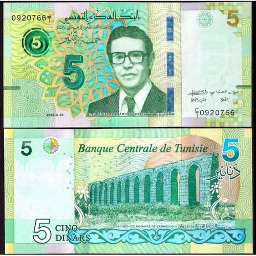 Tunisia dinars 2022 unc - tunisia,