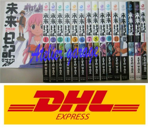 Used future diary vol 4 - future, vol.1-12+4