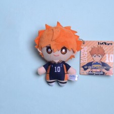 Haikyuu!! Shoyo Hinata Toys