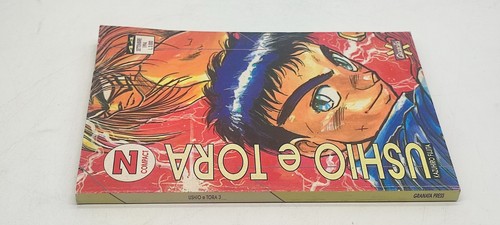 Ushio tora z - 3,