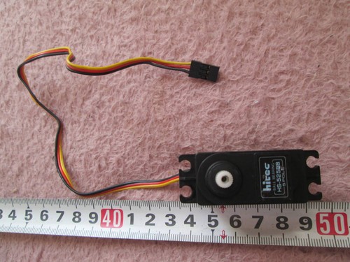 Radiocomandato hitec servo - radiocomandato, rc