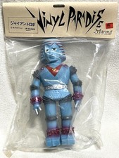 Unopened Marmit Giant Robo