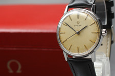 Scatola orologio uomo vintage