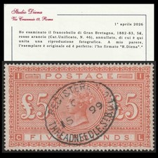 1882 Gran Bretagna Regina
