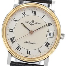 Orologio Uomo Automatico