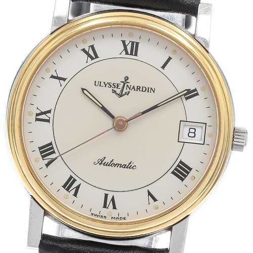 Orologio uomo automatico - orologio,