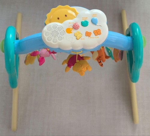 Disney baby gym - pooh, merry