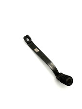 Suzuki DR650 leva del cambio