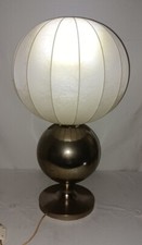 COCOON VINTAGE TABLE LAMP BY