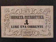 1848: Banconota ITALIA ANTICHI