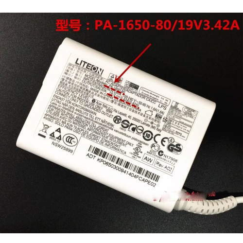 Per acer 1252 adattatore - acer,