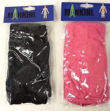 Costume da bagno uomo mankini