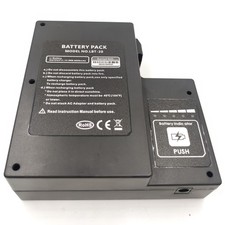 Batteria 9800 mAh 11,1 V