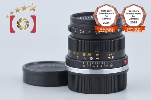 Leica summicron f 2 - leica, f/2