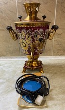 NOS VINTAGE Elettrico