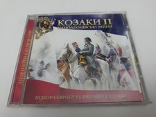 Cosacchi guerre - cosacchi,