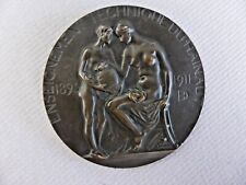 26- MEDAGLIA BRONZO PAUL