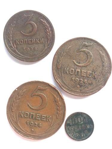 2x5k copechi 1924 - 2x5k, 1927