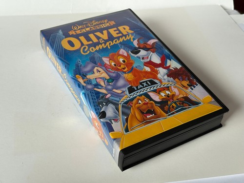 Vhs 4684 oliver - vs, &