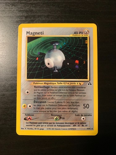 Carte pokémon magneti 7 - carte, 7/75