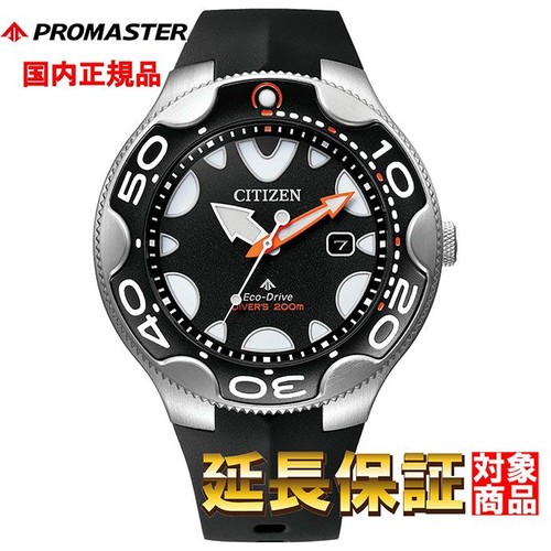Orologio citizen - citizen,