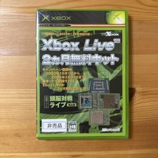 Xbox Live Used