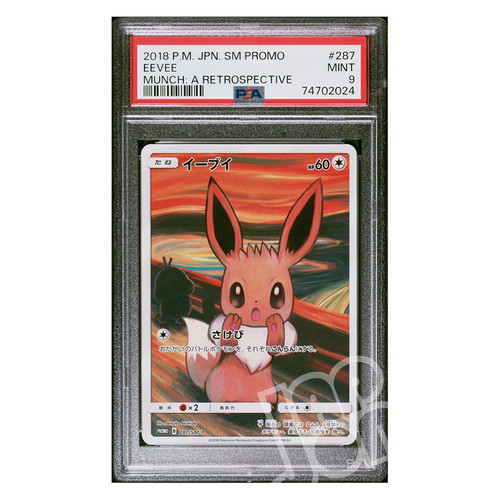 Pokémon card eevee munch a - pokémon, "munch: