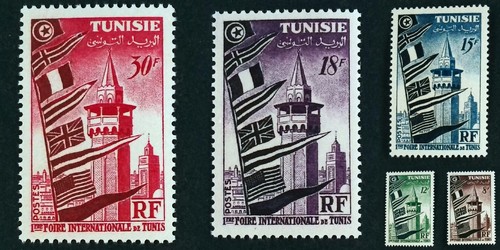 Tunisie 1953 the - 1953,
