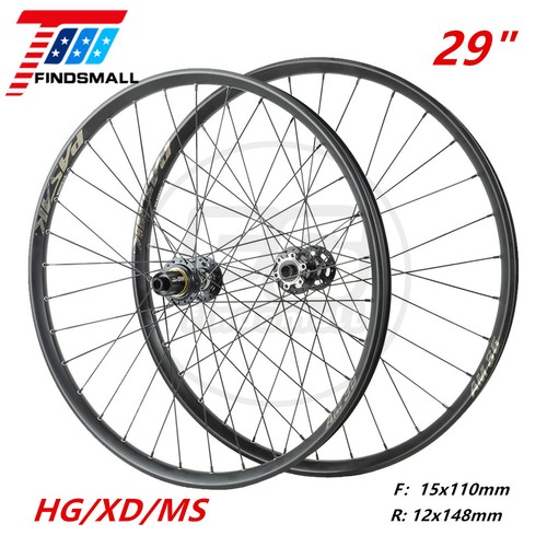 Set ruote mtb boost - set,