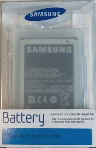 Eb615268vu batteria samsung - eb615268vu,