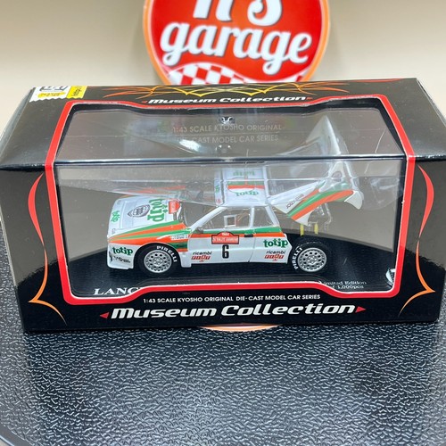 Kyosho lancia rally - kyosho, 037
