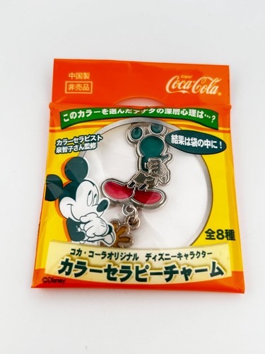Topolino disney charm coca - topolino,