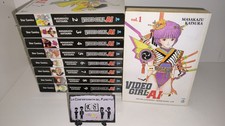 Video girl new edition - video,