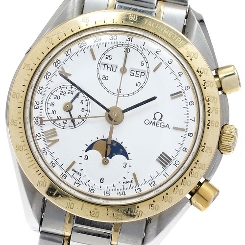 Orologio uomo omega - uomo,