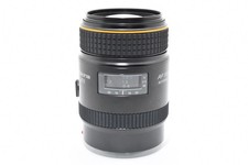 Ottimo come nuovo - [], tokina