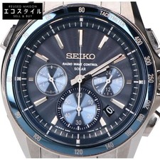 Orologio SEIKO SAGA161 8B82 BRIGHTZ Cronografo Radio Solare Argento Uomo Usato