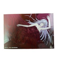 Rosario + Vampire Moka Promo