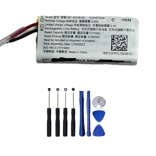 Batteria ricambio - batteria, di