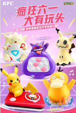 2024 KFC Giornata dei Bambini