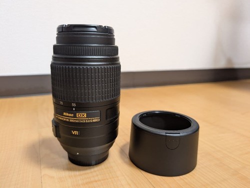 Nikon 300 5 - nikon, 1:4.5-5.6