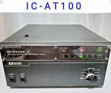 ICOM IC-AT100 HF FULL