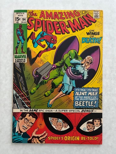 Amazing spider man - amazing, spider-man