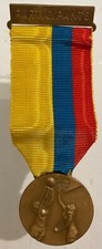 COLOMBIA CAMPIONATO NAZIONALE DI BASKET 1963 MEDAGLIA PARTECIPANTE ATLETA