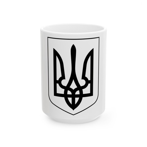 Lesser coat arms ukraine - coat,