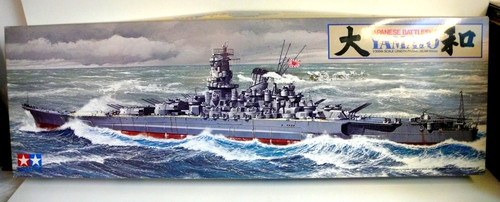 Kit tamiya 350è - tamiya, 1/350è
