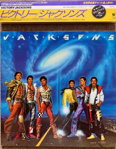 Jacksons - , (michael