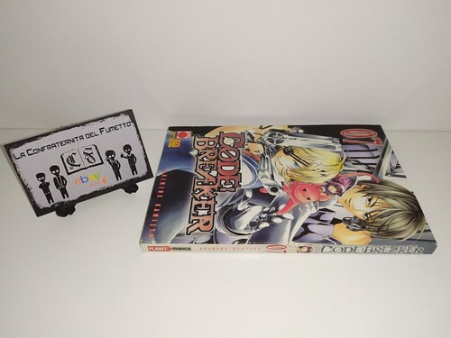 Code breaker planet manga - code,