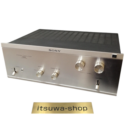 Amplificatore potenza sony - amplificatore, di
