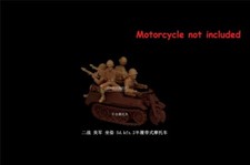 1/72 US "Half track moto